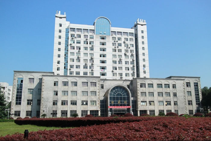 changshaligongdaxuechengnanxueyuan1haojiaoxuelou_5115785.jpg