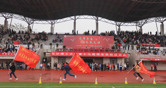 080461483D7A6977F58F6B81A6D_EEADFE87_19612.jpg