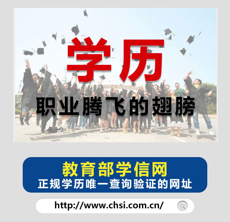 长沙理工大学成人高考