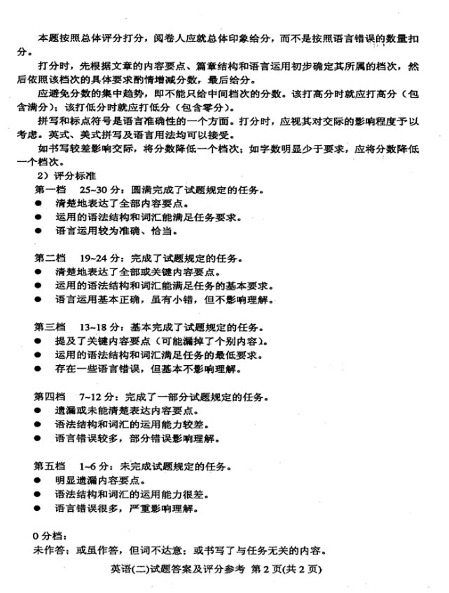 图片90.jpg
