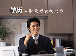 5-1606221022380-L.jpg