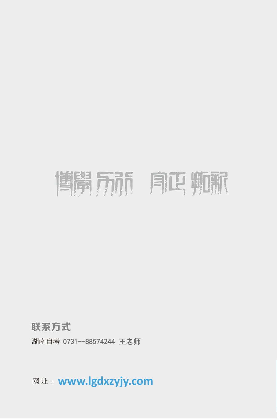 C9D8543AC13BB6BFBECEDAC5497_8EC0DECC_1D23D.jpg